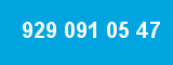 929 091 05 47 929 091 05 47